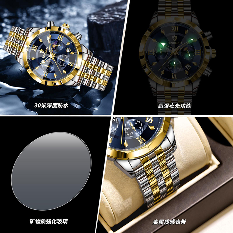 BINBOND Authentic Men's Watch  - огляд і ціна Smartwatch Trending Watches For Men