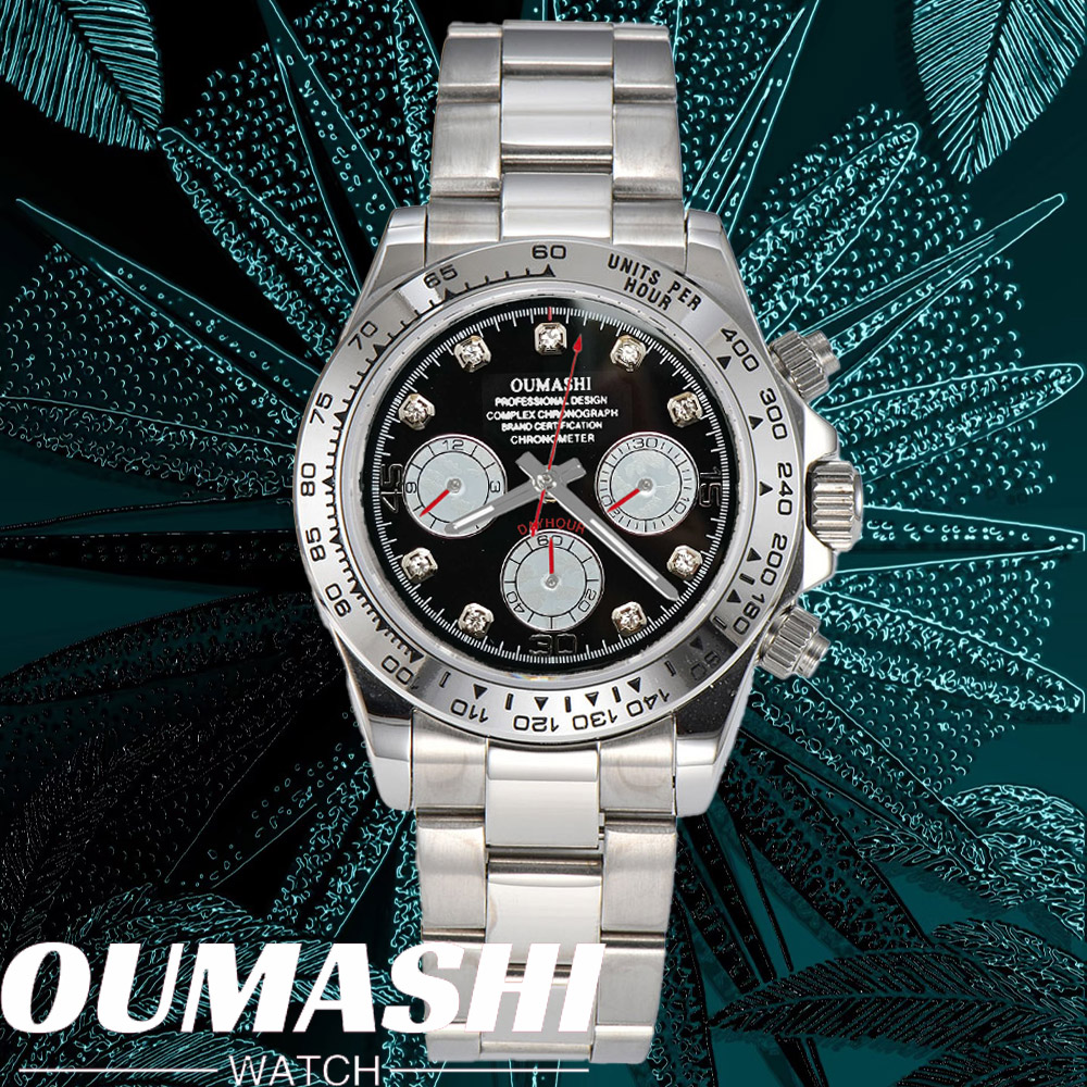 Luxury VK63 WATCH 39.3mm quart - огляд і ціна Watch Bezel Insert
